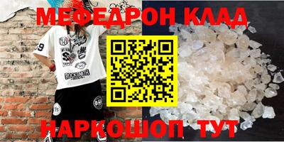 ГАЛЛЮЦИНОГЕННЫЕ ГРИБЫ Краснознаменск