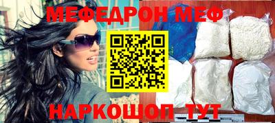 ГАЛЛЮЦИНОГЕННЫЕ ГРИБЫ Краснознаменск