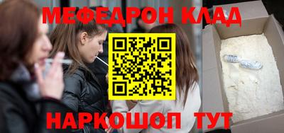 ГАЛЛЮЦИНОГЕННЫЕ ГРИБЫ Краснознаменск