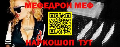 кокс Краснодар