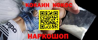 ГАЛЛЮЦИНОГЕННЫЕ ГРИБЫ Краснознаменск