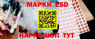 кокс Краснодар