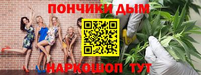 ГАЛЛЮЦИНОГЕННЫЕ ГРИБЫ Краснознаменск