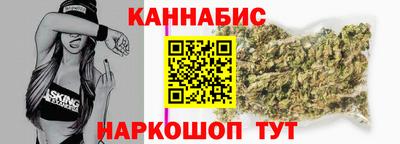 кокс Краснодар