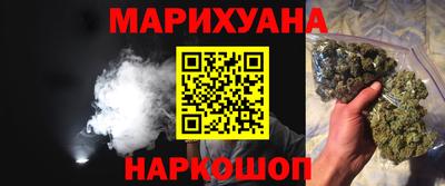 кокс Краснодар