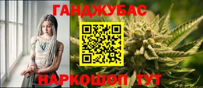 кокс Краснодар