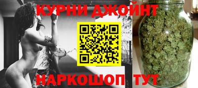 ГАЛЛЮЦИНОГЕННЫЕ ГРИБЫ Краснознаменск