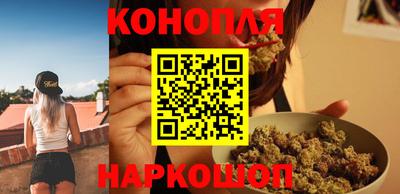 МДМА Краснокаменск