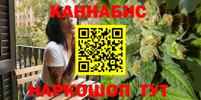 кокс Краснодар