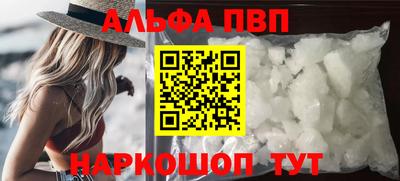 кокс Краснодар