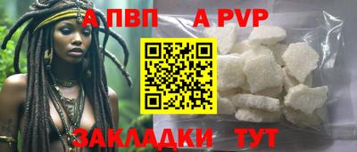 ГАЛЛЮЦИНОГЕННЫЕ ГРИБЫ Краснознаменск