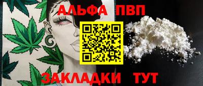 кокс Краснодар