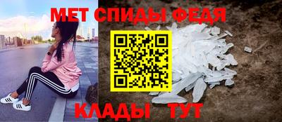 кокс Краснодар