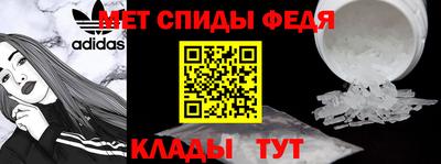ГАЛЛЮЦИНОГЕННЫЕ ГРИБЫ Краснознаменск