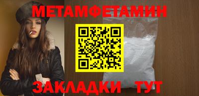 ГАЛЛЮЦИНОГЕННЫЕ ГРИБЫ Краснознаменск