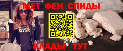 кокс Краснодар