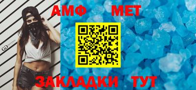 ГАЛЛЮЦИНОГЕННЫЕ ГРИБЫ Краснознаменск