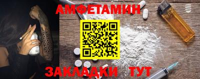 ГАЛЛЮЦИНОГЕННЫЕ ГРИБЫ Краснознаменск