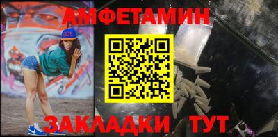 ГАЛЛЮЦИНОГЕННЫЕ ГРИБЫ Краснознаменск