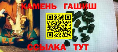 кокс Краснодар
