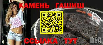 кокс Краснодар