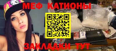 кокс Краснодар
